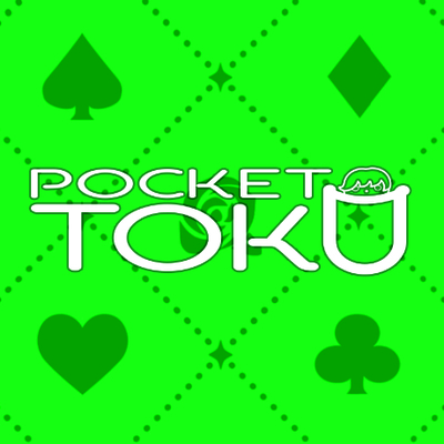 pockettoku@artistalley.space