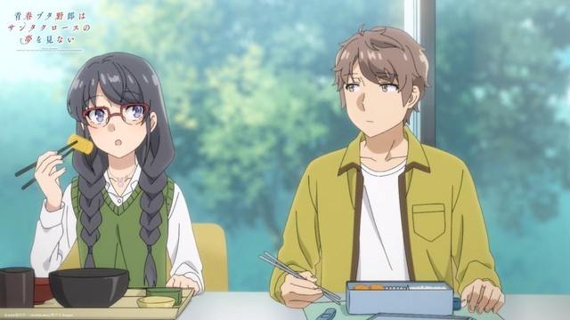 First Look: "Rascal Does Not Dream of Santa Claus" PV Released, Airing July 2025