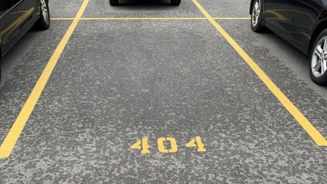Parking space #404 is empty.